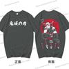 Men's Kimetsu No Yaiba Anime Clothing Uzui Tengen 2025 New Graphics T Shirt Loose Daily Round Neck Cotton Unisex Tops Tees