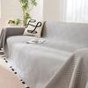 Summer Sofa Cushion Cool Ice Silk Breathable Washable Cushion Blanket Armrest Cover Cloth All Wrapped Cover Cover