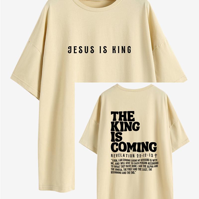 Футболка большого размера «Иисус Царь, Царь грядет», христианская свободная футболка, женская модная повседневная хлопковая эстетичная футболка