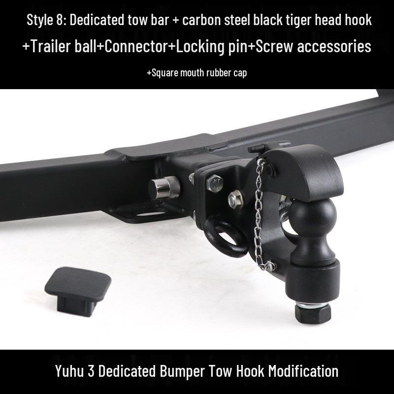 Ford Ranger JMC Dadiyu Huhu 3 Фаркоп Задний Буксировочный Крюк - Съемный для Буксировки