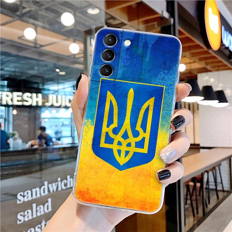 Прозрачный силиконовый чехол с флагом Украины для Samsung Galaxy S21 S20 FE S22 Ultra S10e S10 S9 Plus 5G, мягкий чехол для телефона, чехол для Украины