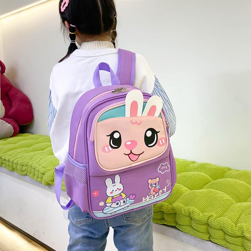 Cute Polyester Lining Children's School Bag For Boys And Girls Ages 2-6