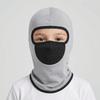 Ice Silk Children Balaclava Hat Elastic Sunscreen Full Face Cover Sun Protection Mask  Summer