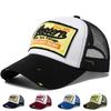 Бейсболка Мужская Сетчатая Вышитая Буква Тракер Кепка Snapback Женская Повседневные Кепки Винтажные Солнцезащитные Кепки Для Лета На Улице Повседневная Носка