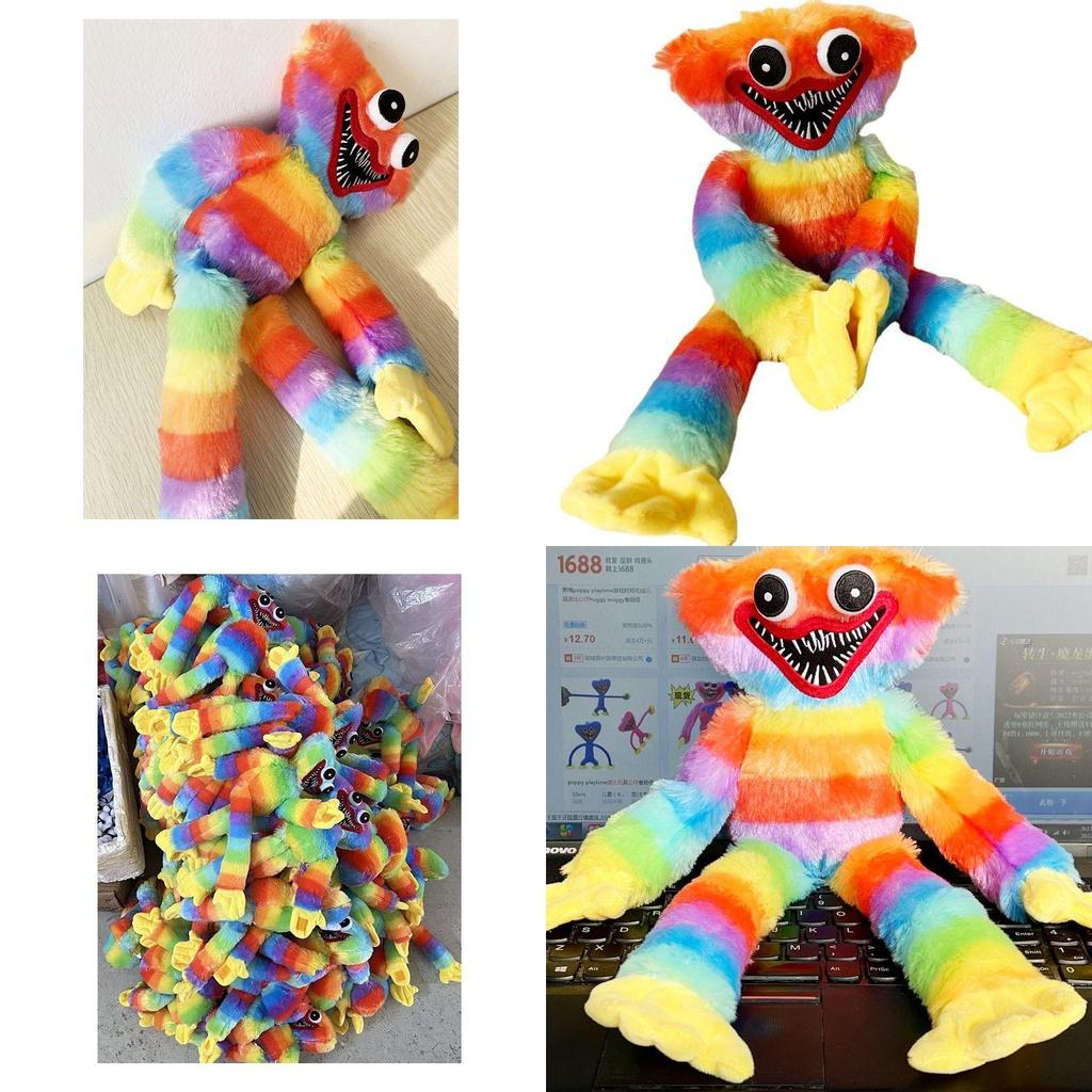 Плюшевая игрушка Радужный Хагги Вагги - Вдохновлена игрой Poppy Playtime Мягкая и Высококачественная