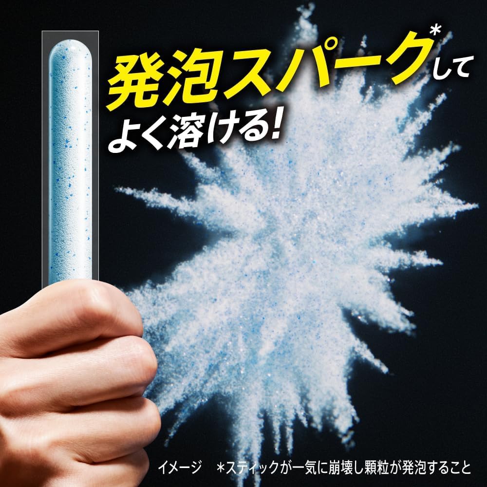 Средство для стирки Attack ZERO Attack Perfect Stick Концентрированная очищающая способность, превосходящая эффективность жидкостей Очищает даже жидкости с приятным зеленым ароматом