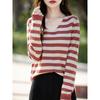 Spring and Autumn V-neck Striped Women's Long-sleeved Knitwear Loose Color Clashing Pullover Bottoming Shirt