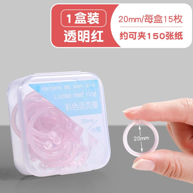 Diy 15/20/25mm Multi-Function Opening Ring Binder Loose-Leaf Ring Albums Circle Binding Book Hoops