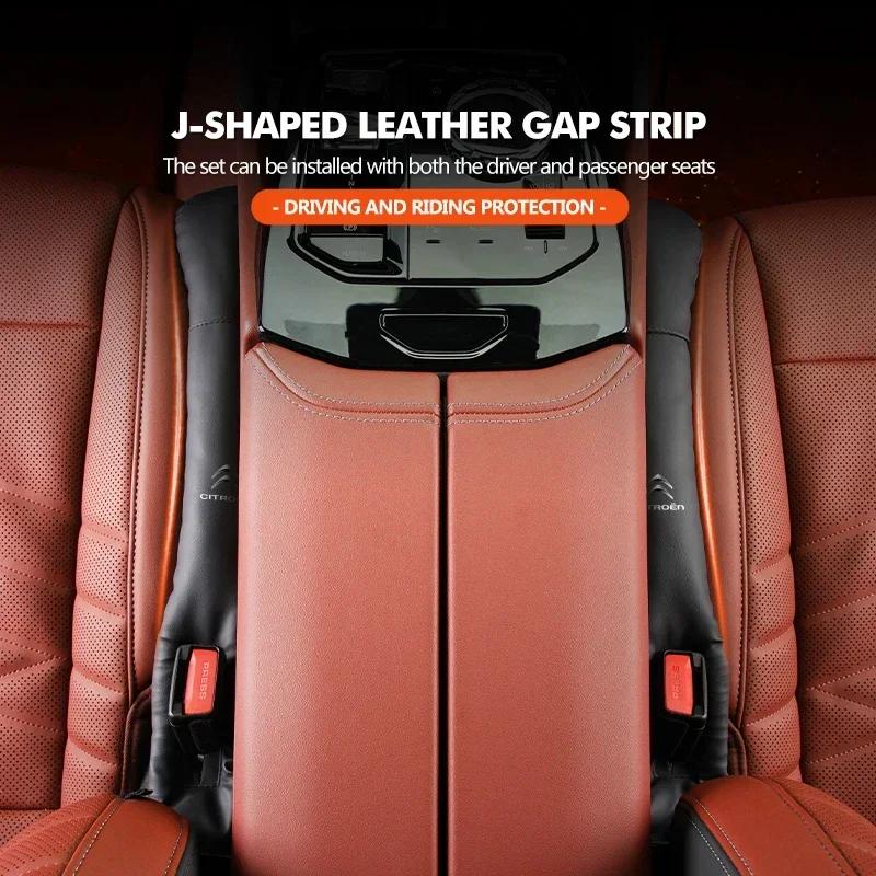 Car Seat Gap Filler Side Seam Plug Leak-Proof Filling Strip For Citroen Grand Berlingo Jumper Celysee Xsara Picasso Aircross