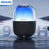 Philips Portable Bluetooth Speaker with Ambient Lighting