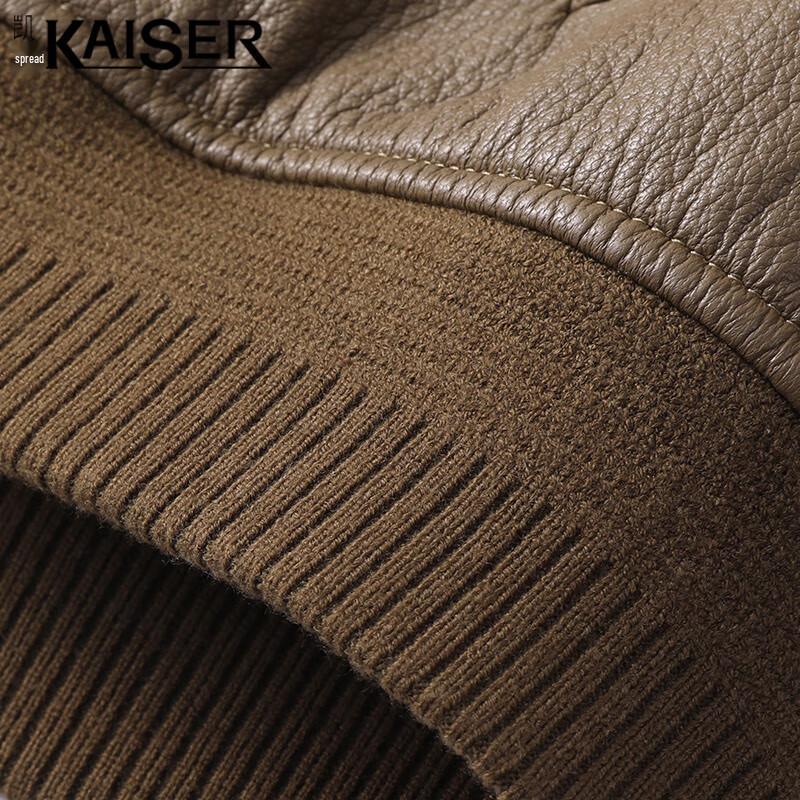 Kaiser Мужская куртка с лацканами из козьей кожи KS83505