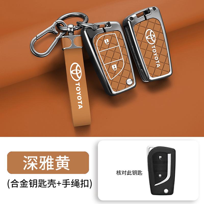 OFWP3 For Toyota Auris Corolla Avensis Verso Yaris Aygo Scion TC IM 2014 2015 2016 Key Bag New Zinc Alloy Car Remote Key Case Cover