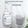 Складной органайзер для корзины для белья для грязной одежды, ванной комнаты, сетчатый мешок для хранения одежды, настенная корзина-каркас, ведро