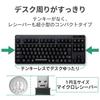 ELECOM USB Keyboard Wireless Membrane Compact Keyboard Black (Receiver Included) TK-FDM105TXBK