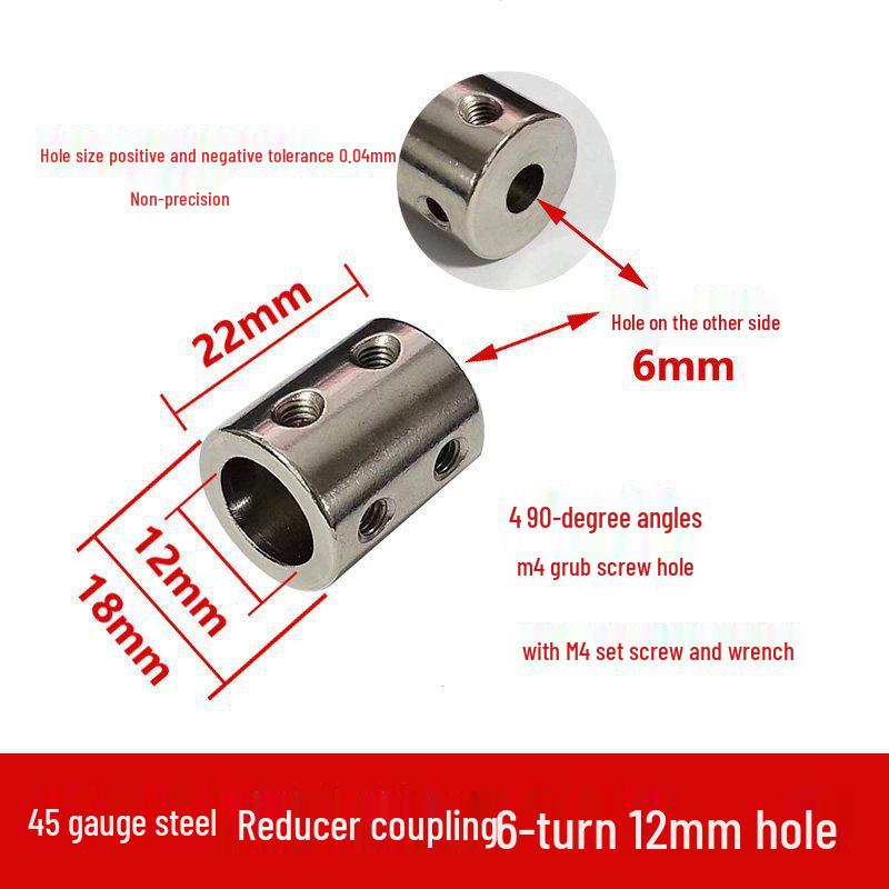 Steel Motor Shaft Coupling Adapter for 3/4/5/6/8/10/12mm Shafts