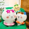 Милая плюшевая игрушка-кошка с летним надувным кругом для детей и девочек, подарок