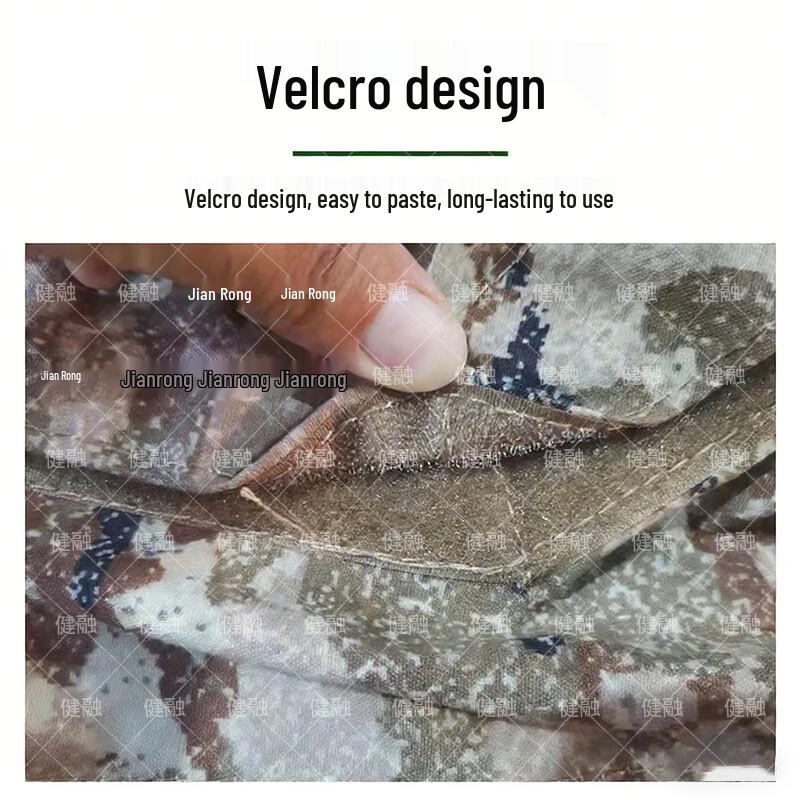 Jianrong Starry Canvas Desert Camo Weapon System Covers