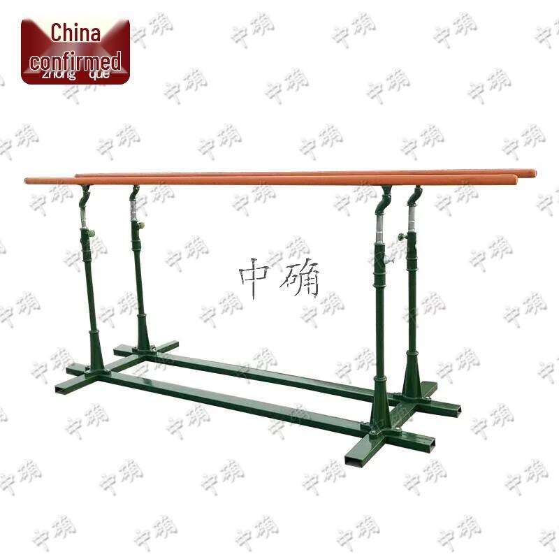 Outdoor Fitness Pull-Up & Parallel Bars