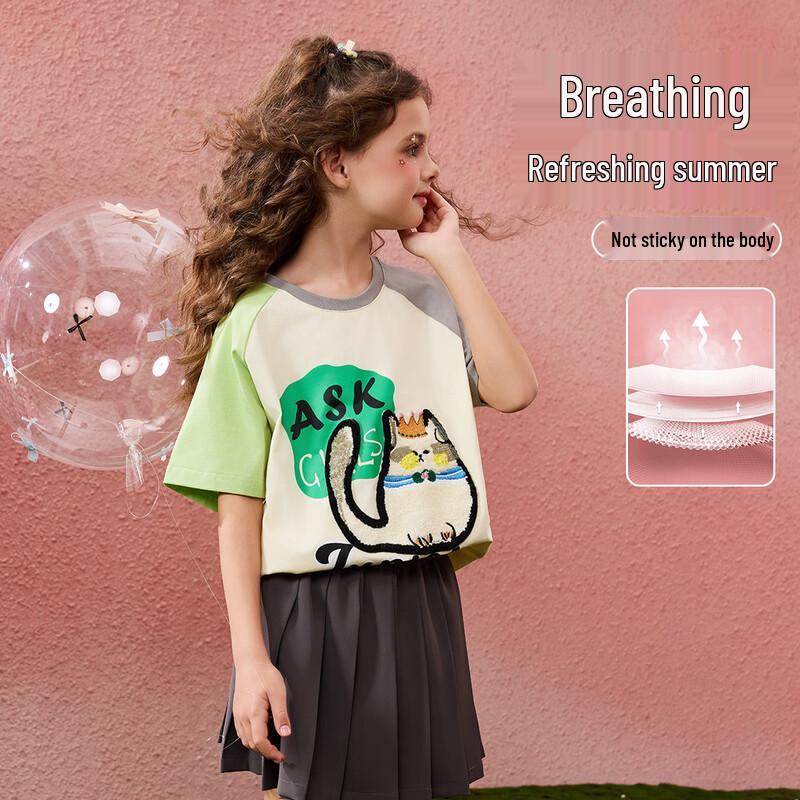 ASK JUNIOR Girls' Color-Block Breathable Short Sleeve T-Shirt