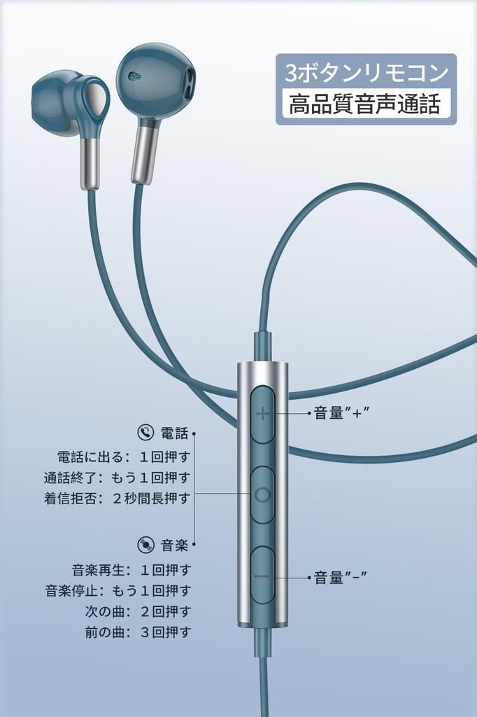 Type C Wired Earphones with and other devices with a Type C PC Android smartphones with a Type C iPhone iPad Pro Air Remote Control Included TT-Valley