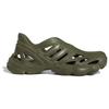 Adidas Кроссовки унисекс AdiFOM Supernova Focus Olive Green IF9084
