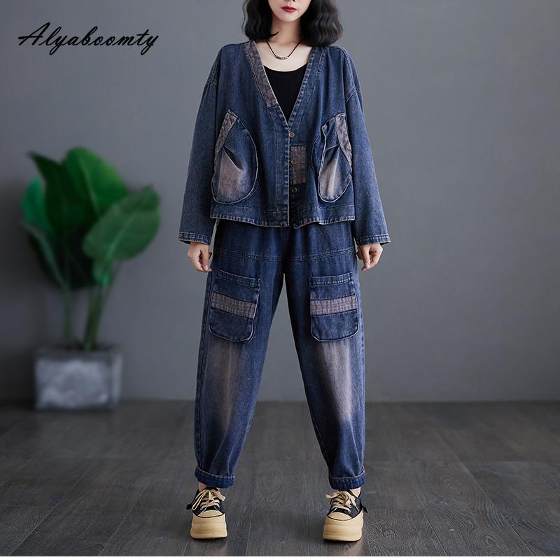 Корейский стиль, весна-осень, женские стильные джинсы с эластичной резинкой на талии, лоскутные повседневные свободные шаровары, джинсовые брюки, винтажные мешковатые женские джинсы