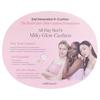 Milk Touch - All-day Skin Fit Milky Glow Cushion 4 оттенка Набор - 5 цветов