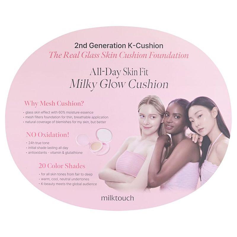 Milk Touch - All-day Skin Fit Milky Glow Cushion 4 оттенка Набор - 5 цветов