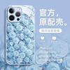 Полный экран алмазная роза подходит для чехла мобильного телефона IPhone11pro Apple 11pro металлическая краска стеклянный чехол мелкое отверстие 11