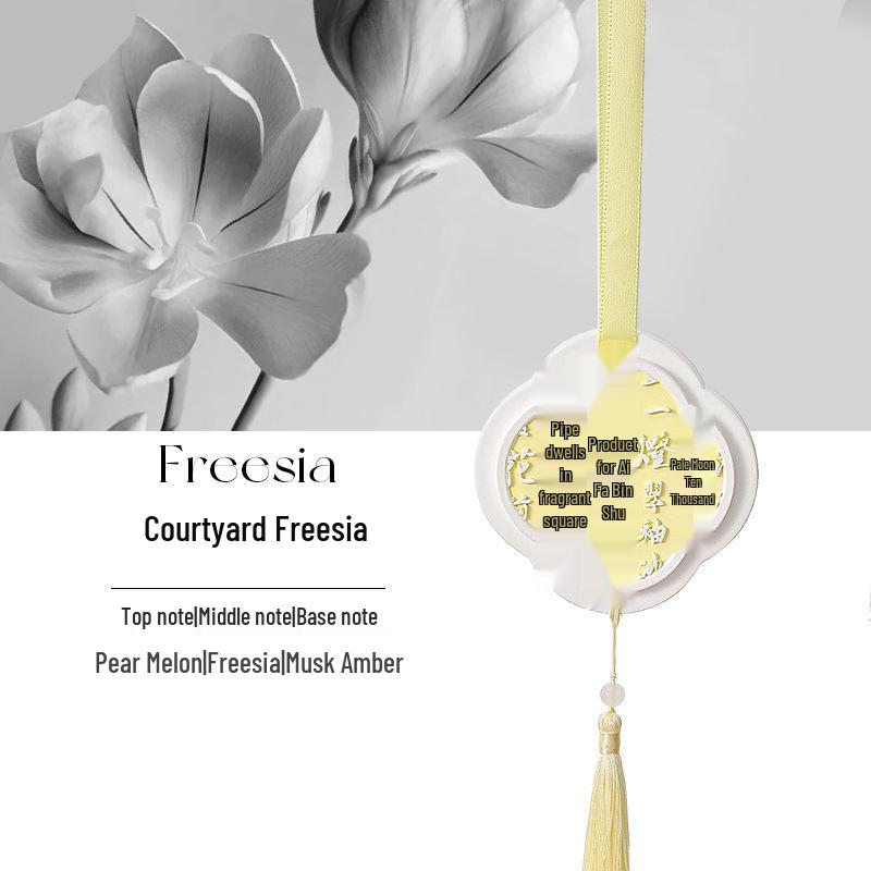 Ароматические саше для шкафа Yihe Jinguo Feng: Стойкий легкий аромат для спален и детских комнат.