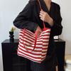 Новая полосатая повседневная сумка-тоут Женственность Простая повседневная сумка для покупок Легкая сумка через плечо для поездок на работу