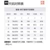 Li Ning Vital Трикотажные спортивные штаны Унисекс Цвет слоновой кости AKLT683-3