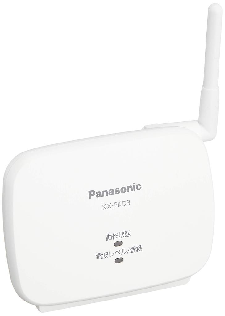 Panasonic Relay Antenna KX-FKD3