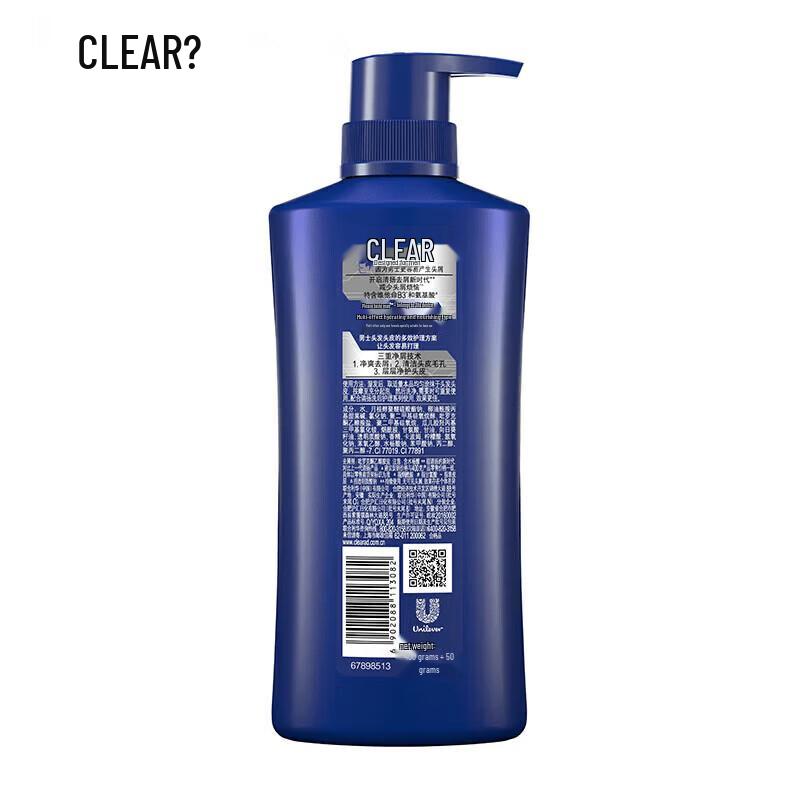 Шампунь против перхоти Clear Men