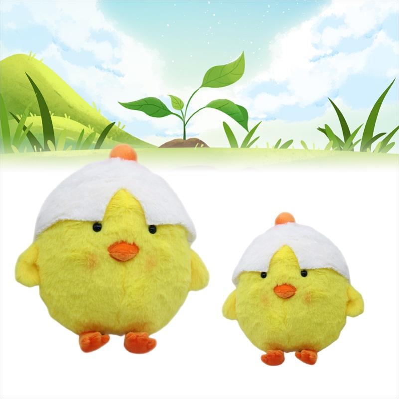 Плюшевая игрушка-подушка «Курица Дайдай» для молодежи