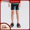 Moodytiger Boys' Two-Piece Performance Swimsuit