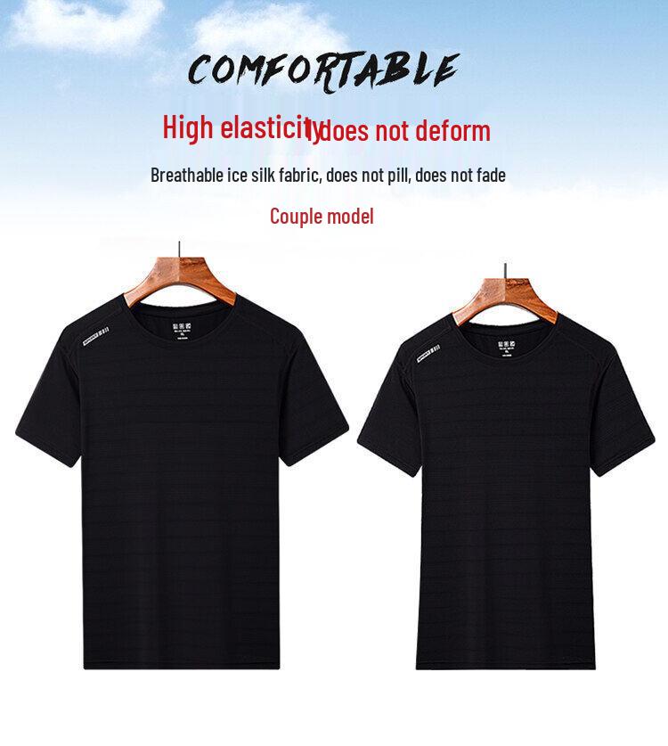 Мужская и женская ультратонкая быстросохнущая спортивная футболка с коротким рукавом из ледяного шелка - Дышащая, Влагоотводящая, Высокоэластичная для использования на открытом воздухе