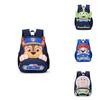 Adorable Oxford Fabric Cartoon Backpack For Kids Boys And Girls 2-5 Years Old