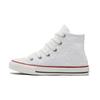 Chuck Taylor All Star High Top Canvas Sneakers Embroidered White Kids Sneakers 671097C