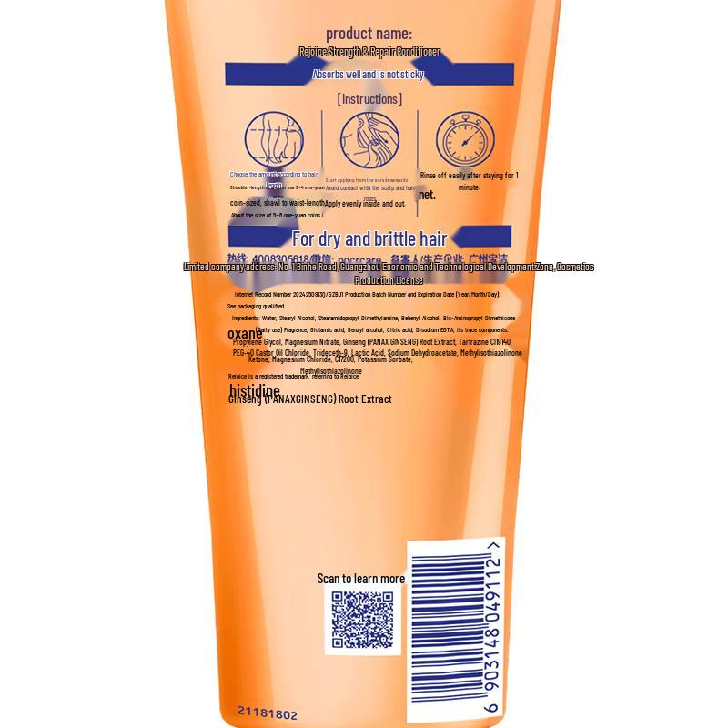 Rejoice Multi-Effect Nourishing Hair Conditioner