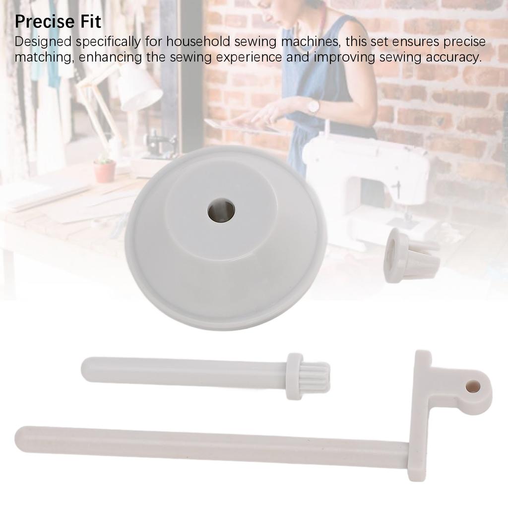 Малый и большой колпачок катушки с основным вспомогательным штифтом катушки для замены 4423 4432 4452 5511 5523 553