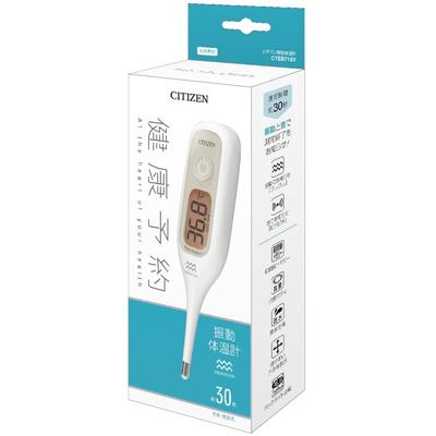 Citizen Вибрирующий термометр CTEB718V 1 шт.