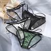 Color Block Lace Transparent Nylon Panties - New Girls' & Ladies' Briefs