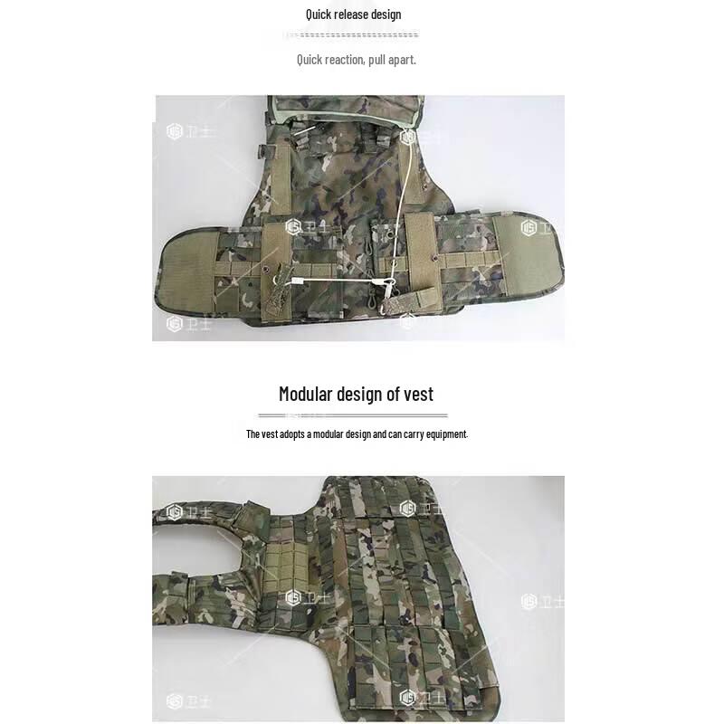 Guardian Quick-Release Tactical Vest Set