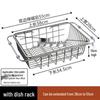 Extendable Stainless Steel Sink Drain Basket