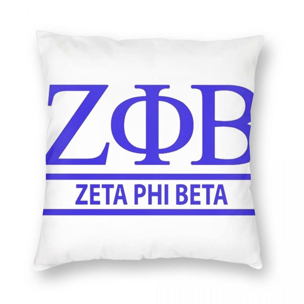 Zeta Phi Beta Греческая Буква ZOB Квадратная Наволочка Чехол для Подушки Подушка на Молнии Декоративная Уютная Подушка для Дома Дивана