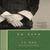 To Live by Yu Hua Paperback Book 9781400031863