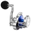 WATACHAMP Caribbean 3000R Jigging a Lever Drag Reel for Big Featuring a Power Metal a Gear and a Maximum Drag Force of Suitable for Sea and Slow Reel,