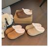 [Style] Height Increase Cm~ Cow Suede Wool Pad Foot Hairy Thick Bottom Half Drag