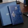 2026 Минималистичный художественный блокнот формата А5 для деловых встреч